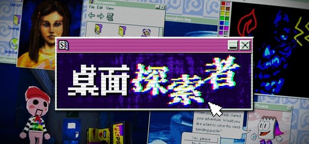 开云下载