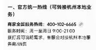 开云下载
