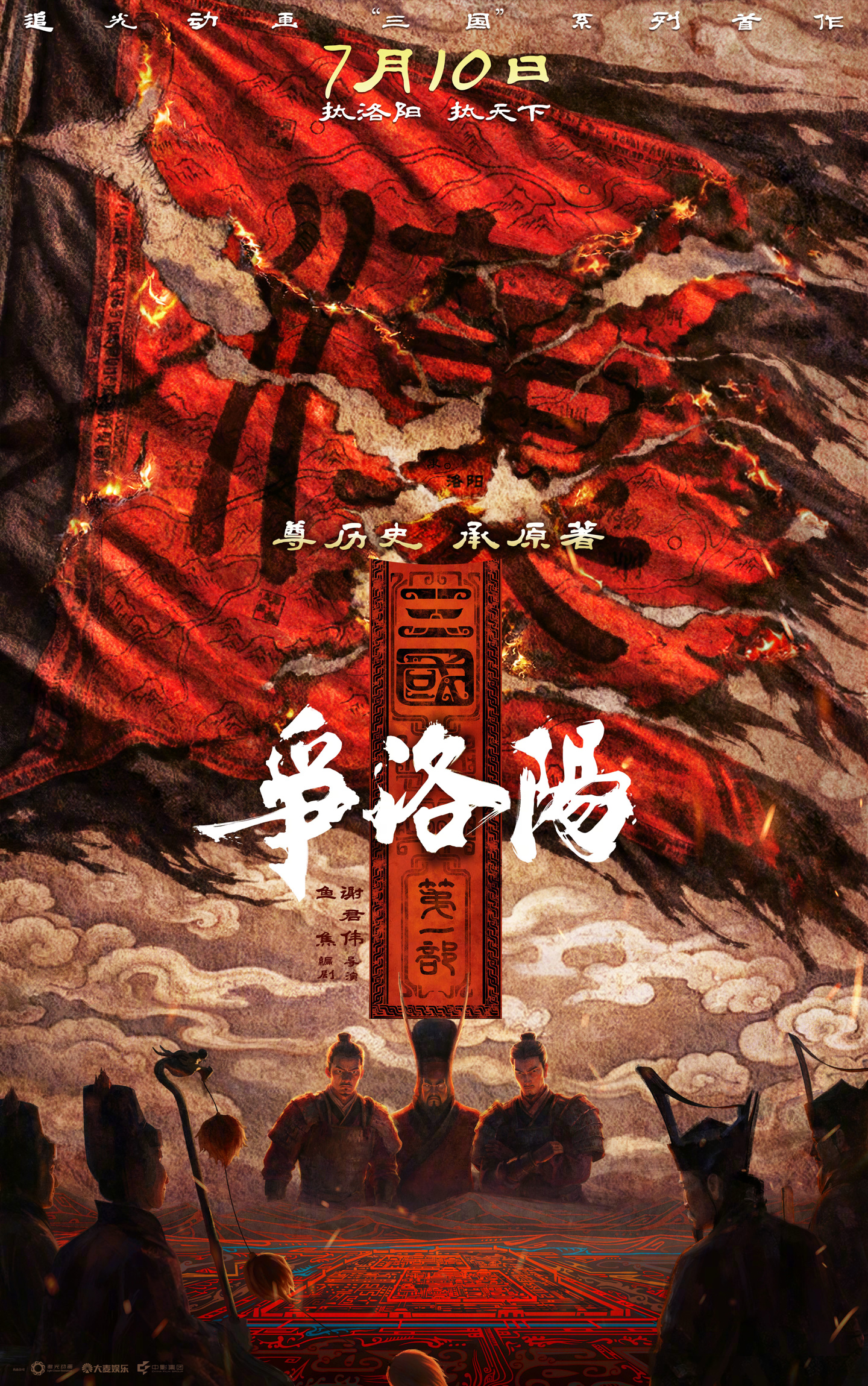 开云下载