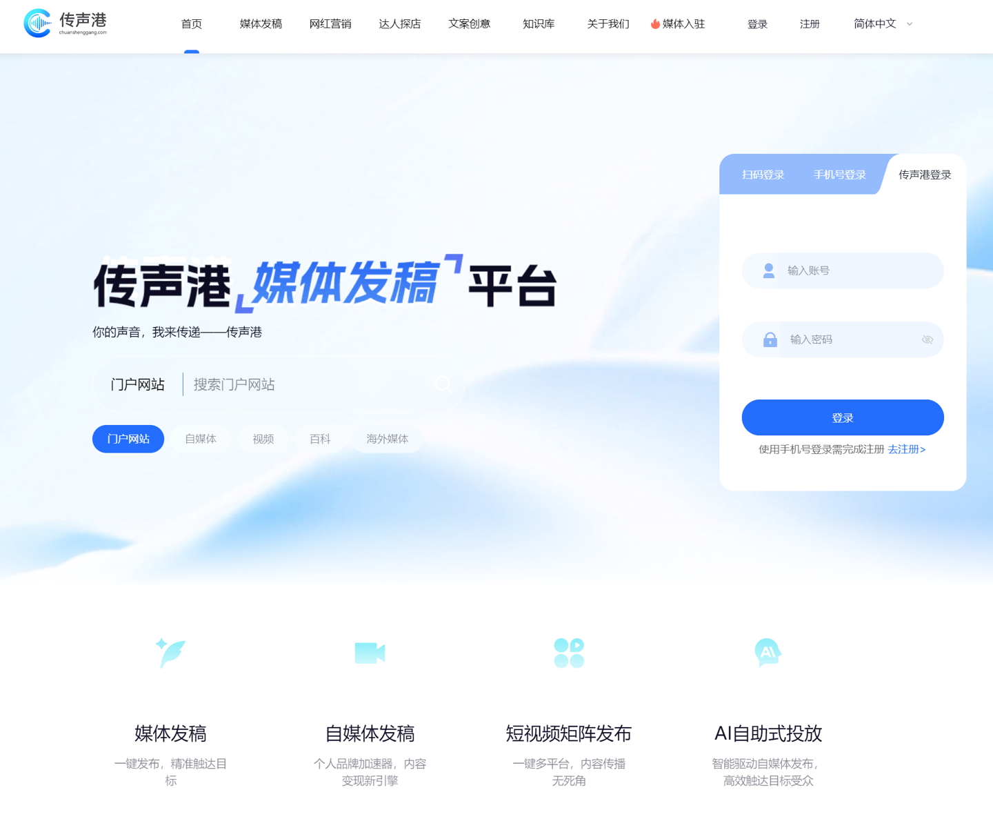 开云下载