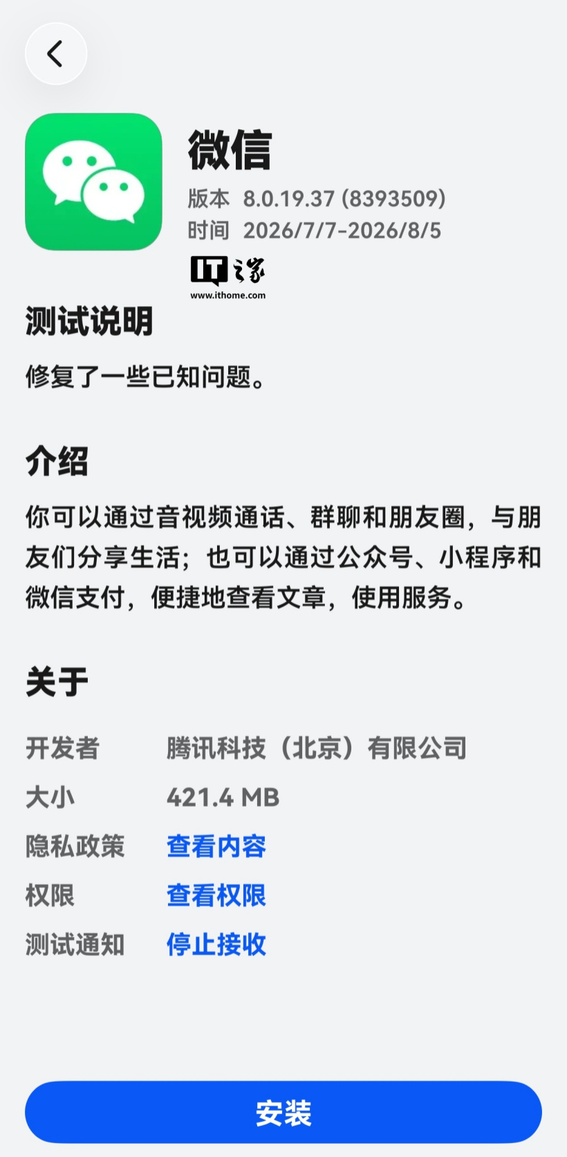 开云下载