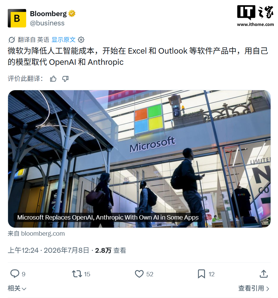 开云下载